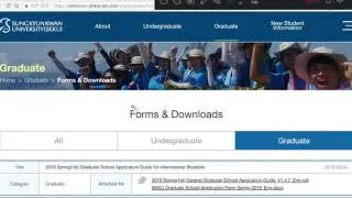 Ch 1. [SKKU Graduate Program] Online Application Portal & Creating Your ID