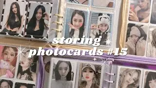 storing photocards #15 ♡ apink, aespa, soshi, red velvet, le sserafim, odd eye circle, and weeekly