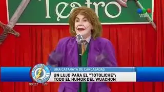 Chiste El Wachon Peligro Sin Codificar