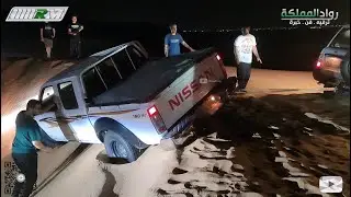هجوله ليليه وتعليق و وورطات RM 1313