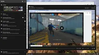 БГ 2 ЭТАП WARTEL VS Really