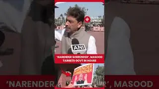 Imraan Masood Says Government Must Answer Allegations Inside Parliament
