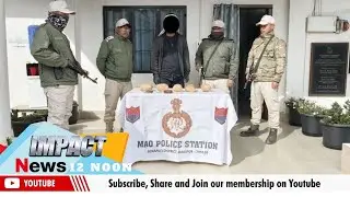 IMPACT NEWS 12 NOON   | 05 FEB 2026