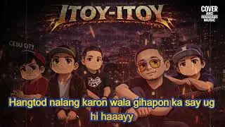 ITOY ITOY &ndash; PHYLUM | REIMAGINED BISROCK COVER