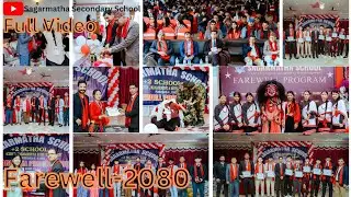 Farewell 2080 - Sagarmatha Secondary School