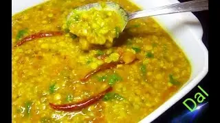 Panchmeshali Dal Recipe(Panchmel) চমৎকার স্বাদ পাঁচমিশালী ডাল রান্নার রেসিপি||Bangladeshi Dal Recipe