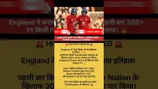 England 304/2 🔥 World Record T20I #cricket #engvssa #t20cricket #history #englandcricket #shorts