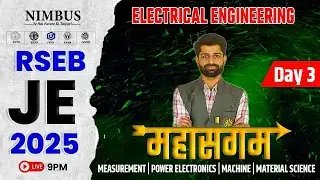 RSEB JE 2025 | Electrical Engineering | RSEB JE Electrical Engineering Classes By Devendra Sir #3
