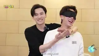 Desire4's Group trip to Quanzhou EP5✈️