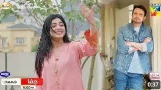 Jafaa Last Episode |Teaser| Teaser Review| Mawra Hussain & Mohib Mirza |Drama Story Review