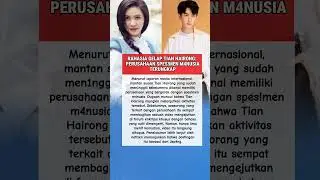 Skandal Menggemparkan: Tian Hairong dan Dunia Spes!men M4nusi4 #yumenglong #tianhairong #viralnews