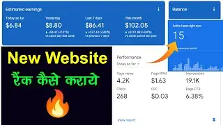 How to Rank New Website on Google in Hindi | Website Ranking Tricks for Beginners to Boost Traffic