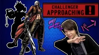 The 5th DLC Fighter in Smash Ultimate