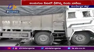 Lorry Cleaner Spot Dead, One Severely Injured | Lorry Accident at Madamarri |Manchiryal|2 లారీలు ఢీ