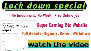hashrapid  full details in Tamil || free BTC earning website || BIGGEST MONEY EARNING ||