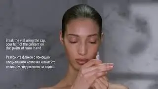 SUBLIME SKIN AMPOULES Лифтинг & Укрепление