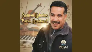 Barka Latzidouch
