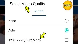 India TV Live Me Low Data Mode Aur HD Quality Kaise Set Kare