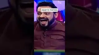 Ap ka baap ka road hai 14 August horn memes #14 august#ziyan ki memes