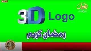 Ramadan Transmission lower third