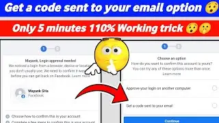 facebook login was not approved problem solved 💯 | approve your login on another phone or computer