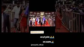 Royal Entry Of Company Blue Diamond Leader Mr Raviprakash Gupta sir  #awpl #awplworld #motivation
