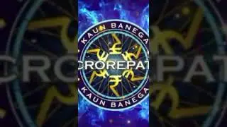 KON BANEGA KAROR PATI BACKGROUND MUSIC // #KBC #amitabhbachchan