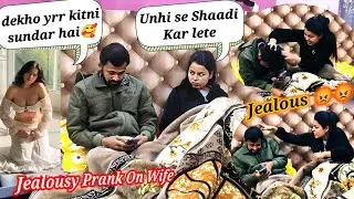 😂😂Extremely Jealousy Prank On Wife😡😡 || Prank On Wife || Hindi prank video #prank #prankvideo