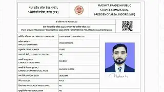 MPPSC Admit Card 2023 Kaise Download Kare || How To Download MPPSC Admit Card 2023