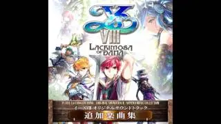 Ys VIII: VANISHING TRAIL Extended