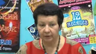 Сюжет про 25-летие театра «БАЦ»
