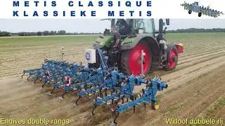 Bineuses AGRIVAUX: Optimisez vos Cultures avec Efficacit&eacute;