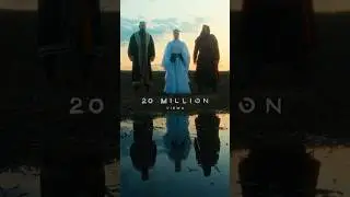 20 миллионов просмотров клипа Homay! Разверни описание