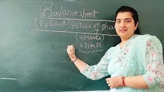 Std 12 / Accounts/ Issue of shares/ balance sheet extract / PART 1