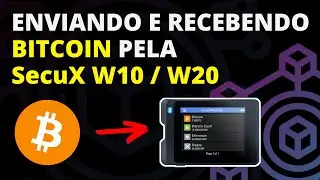 Como Enviar e Receber Bitcoins na SecuX W10 / W20