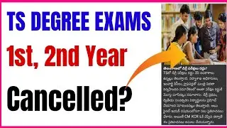 TS UG Exam Meeting Decision: Exams Cancelled?
