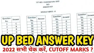 Up bed answer key 2022,up bed paper analysis,Up bed answer key 2022 kb tak aayega,Up bed result 2022