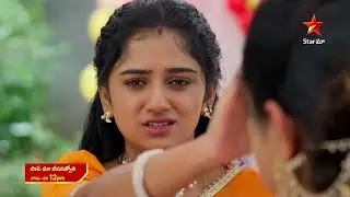 Paape Maa Jeevana Jyothi - Promo | 18th Oct 2025 | Mon - Sat at 12 PM | Star Maa Serials | Star Maa