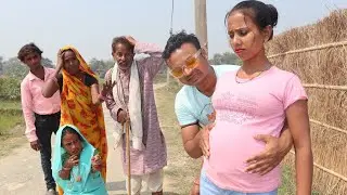 कुवारी बेटी ( Part 2 ) maithili comedy 2025 Appan Maithili