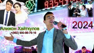 Алижон Хайткулов  +(992) 900-86-76-16