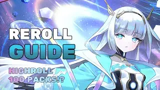 Highroll 100 Packs from Day 1!? Shadowverse Worlds Beyond Reroll Guide