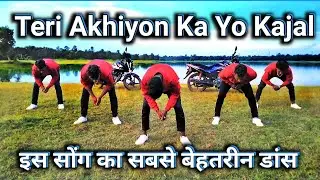 Teri Akhiyon Ka Yo Kaajal_Remix //Real Gangster kurru Dance Group