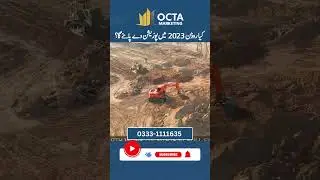 Rudn Enclave, Possession 2023, Updates, Plot Prices, Low Cost Plot For Sale in Islamabad Rawalpindi