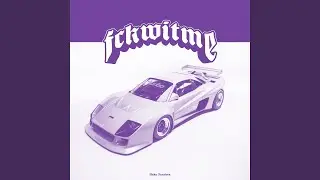 fсkwitme
