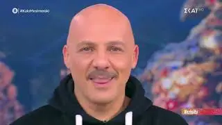 Χρυσή Τηλεόραση | Καλό Μεσημεράκι | 14/12/2020