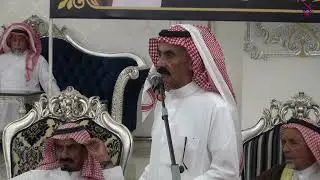 محاورة زواج الشاب سعود عبدالله معتوق السعيدي الهذلي