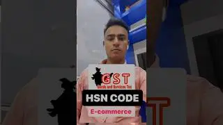 HSN Code क्या हैं Ecommrece बिज़नेस🔥 what is HSN Code in GST #HSN #GST #ecommerce #sellers #amazon