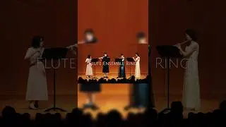 【フルート四重奏】フルーツ・パフェ【アマチュア向けフルートアンサンブルレッスン】 #フルート