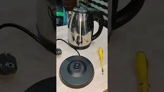 how to repair electric kettle ⚡ Electric Kettle Repair at Home | Easy Fix in 1 Minute! #electrical