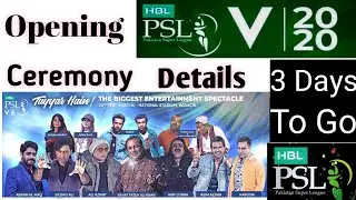 Opening Ceremony Details | PSL 2020 | PSL 5